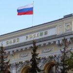 Процентный перерыв: Банк России сохранил ключевую ставку на уровне 7,5% годовых — РТ на русском