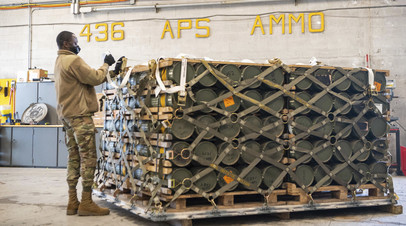 Американские вооружения, предназначенные для поставки на Украину