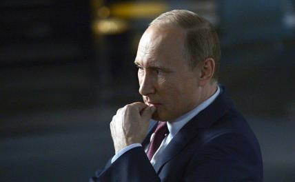 Стало известно, как меняется отношение россиян к Путину