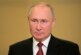 Владимир Путин: Необходима новая система международных платежей