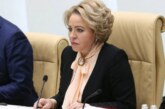 Матвиенко назвала работу правительства «героической»