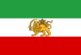 Президент Ирана Раиси напомнил Байдену, что его страна не нуждается в «освобождении»