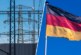 «Энергетическая инфляция»: как Германия сталкивается со всё большим количеством проблем из-за энергокризиса — РТ на русском