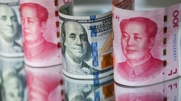 Токсичные бумаги: почему Китай сократил вложения в госдолг США до минимума за 12 лет