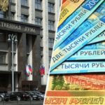 «Будет повышаться в ускоренном порядке»: Госдума одобрила индексацию МРОТ до 16 242 рублей с 1 января 2023 года — РТ на русском