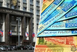 «Будет повышаться в ускоренном порядке»: Госдума одобрила индексацию МРОТ до 16 242 рублей с 1 января 2023 года — РТ на русском