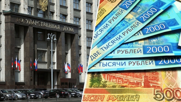 «Будет повышаться в ускоренном порядке»: Госдума одобрила индексацию МРОТ до 16 242 рублей с 1 января 2023 года