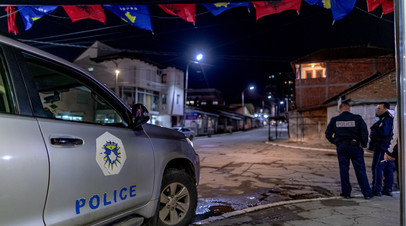 Косовская полиция в Косовска-Митровице