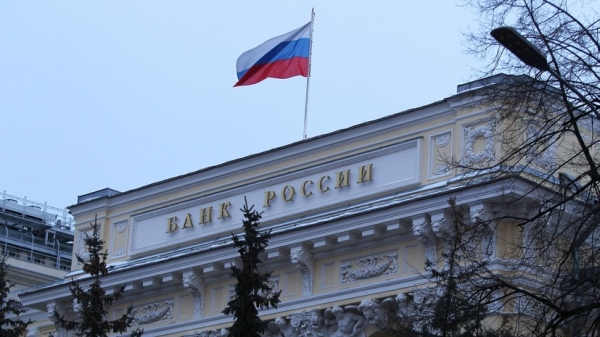 Второй раз подряд: Банк России сохранил ключевую ставку на уровне 7,5% годовых