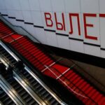 В «Шереметьево» уточнили подробности инцидента с испорченным телетрапом: самолет не пострадал