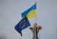 «Критическая масса недовольства»: как в Европе растёт критика из-за трат ЕС на помощь Киеву — РТ на русском