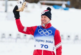 Олимпийский чемпион Большунов рассказал, что верит в участие России в ОИ-2026
