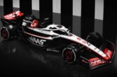 Команда Haas F1 Team презентовала обновлённую ливрею