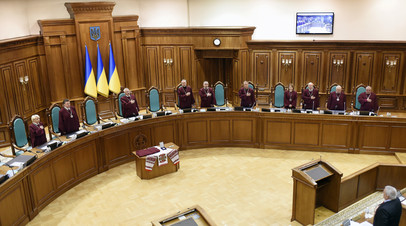Украинские судьи