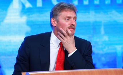 Песков рассказал о подходе к решившим вернуться в Россию гражданам