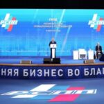 «Позитивные тенденции набирают силу»: Путин заявил о развитии российской экономики по новой модели — РТ на русском