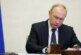 Путин подписал закон о денонсации соглашения о госстраховании в ОВД СНГ — РИА Новости, 26.02.2024