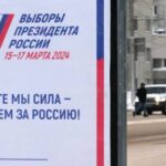 На выборах президента России будут работать около ста наблюдателей от СНГ — РИА Новости, 19.02.2024