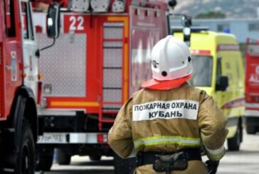 На Кубани локализовали пожар, возникший после падения летательного аппарата — РИА Новости, 23.02.2024