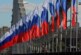 Россияне рассказали, считают ли свою страну великой державой — РИА Новости, 29.02.2024