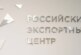РЭЦ представил национальную экспозицию Made In Russia на выставке Gulfood — РИА Новости, 19.02.2024