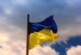 Сальдо заявил о необходимости широкой демилитаризованной зоны на правобережной Украине