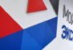 РЭЦ и Татарстан подписали соглашение о сотрудничестве — РИА Новости, 16.02.2024