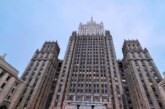 «Считаем действия ЕС подрывающими прерогативы СБ ООН»: МИД РФ объявил об ответных мерах на 13-й пакет санкций Евросоюза — РТ на русском