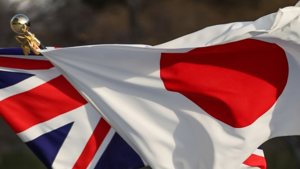 Вслед за Германией: почему экономики Японии и Великобритании вошли в рецессию