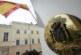 Испанский парламент принял закон об амнистии каталонских сепаратистов — РИА Новости, 14.03.2024