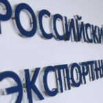 Группа РЭЦ в 2023 году поддержала 24 тысячи компаний — РИА Новости, 15.03.2024