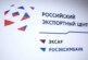 Росэксимбанк увеличил поддержку внешнеторговой деятельности на 76%  — РИА Новости, 27.03.2024