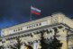 ЦБ продлил ограничения на снятие иностранной валюты  — РИА Новости, 07.03.2024