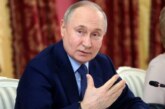 Россия не будет отменять достижения мировой культуры, заявил Путин — РИА Новости, 27.03.2024