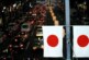 Япония расширила санкционные списки в отношении России — РИА Новости, 01.03.2024