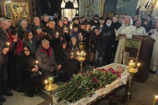 В Москве прошли похороны Алексея Навального