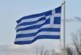 Греция не пригласит представителей России на торжества в День независимости — РИА Новости, 19.03.2024