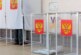 Общая явка на выборах в Херсонской области превысила 83 процента — РИА Новости, 17.03.2024