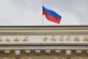 Третий за месяц: почему ЦБ отозвал лицензию у банка «Стрела» — РТ на русском