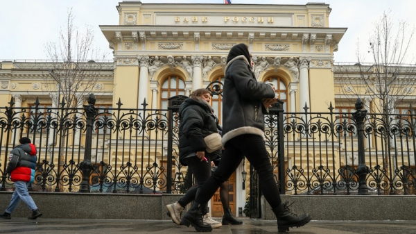 Второй раз подряд: Банк России сохранил ключевую ставку на уровне 16% годовых