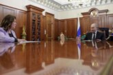 Подносова пообещала продолжить совершенствовать судебную систему — РИА Новости, 23.04.2024