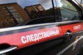 В ульяновской школе из-за сильного ветра рухнул потолок — РИА Новости, 19.04.2024