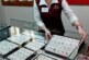 Власти одобрили добровольное клеймение ювелирных изделий при экспорте — РИА Новости, 08.04.2024