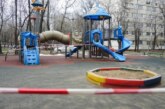 В Новой Москве на 8-летнюю девочку рухнуло 100-килограммовое ограждение