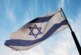 Израиль приведен в состоянии повышенной готовности после угрозы ракетного удара Ирана