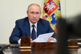 Путин внимательно следит за программой «Время героев», заявили в Кремле — РИА Новости, 19.04.2024