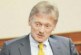 Песков назвал беспочвенными обвинения России из-за случаев «гаванского синдрома»