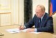 Путин назначил первого замдиректора Росфинмониторинга — РИА Новости, 19.04.2024