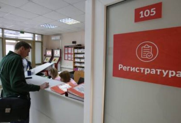 Счетная палата указала на неэффективное использование средств ОМС — РИА Новости, 25.04.2024
